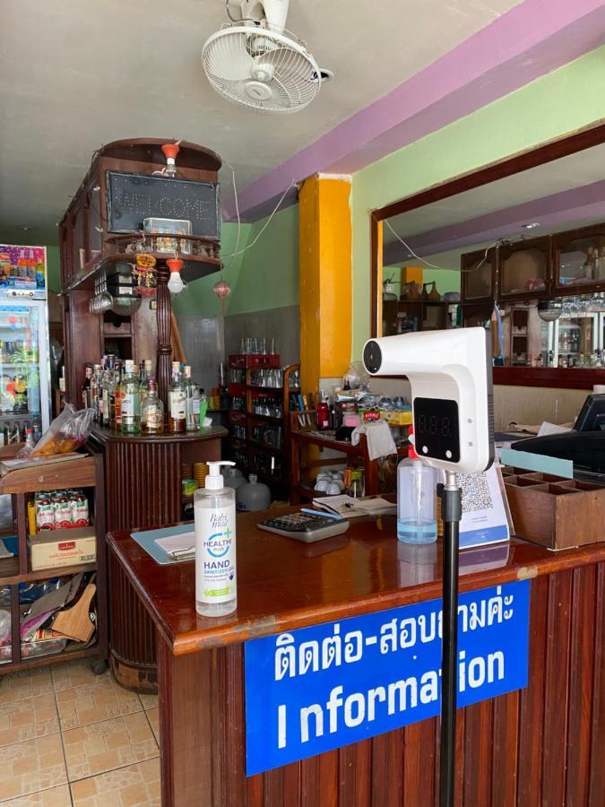 Bambus Motel Jomtien Beach Exterior photo