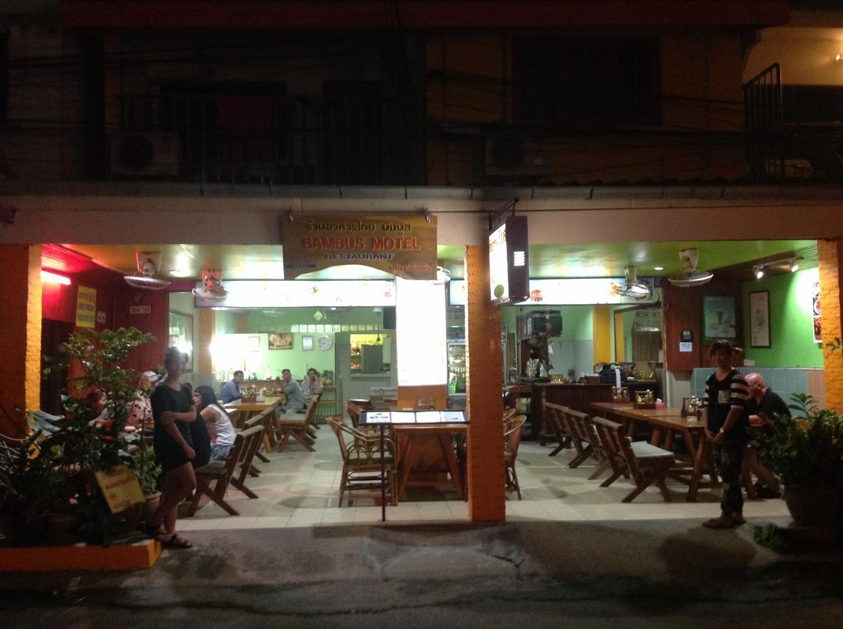 Bambus Motel Jomtien Beach Exterior photo